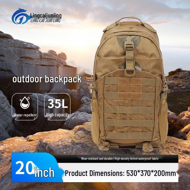 Multi-functional Outdoor Travel Backpack
