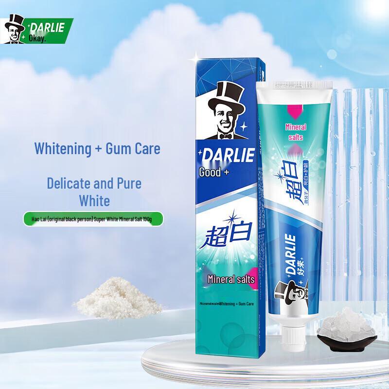 Darlie Ultra White Mineral Salt Toothpaste