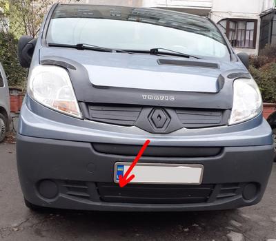 Zimní spodní kryt mřížky (pod číslem) 2007-2015, matný pro Renault Trafic