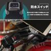 TVETE Waterproof Charger with Switch for Motorcycle, USB 2 Port Power On/Off Switch with