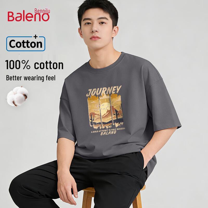 

Baleno Unisex BNL Dune Scenery Short-Sleeve T-Shirt 2XL