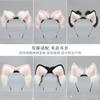 Rechargeable simulated animal ear headgear props Removable headband Movable cat ear hair accessories Electric cat ear headband
