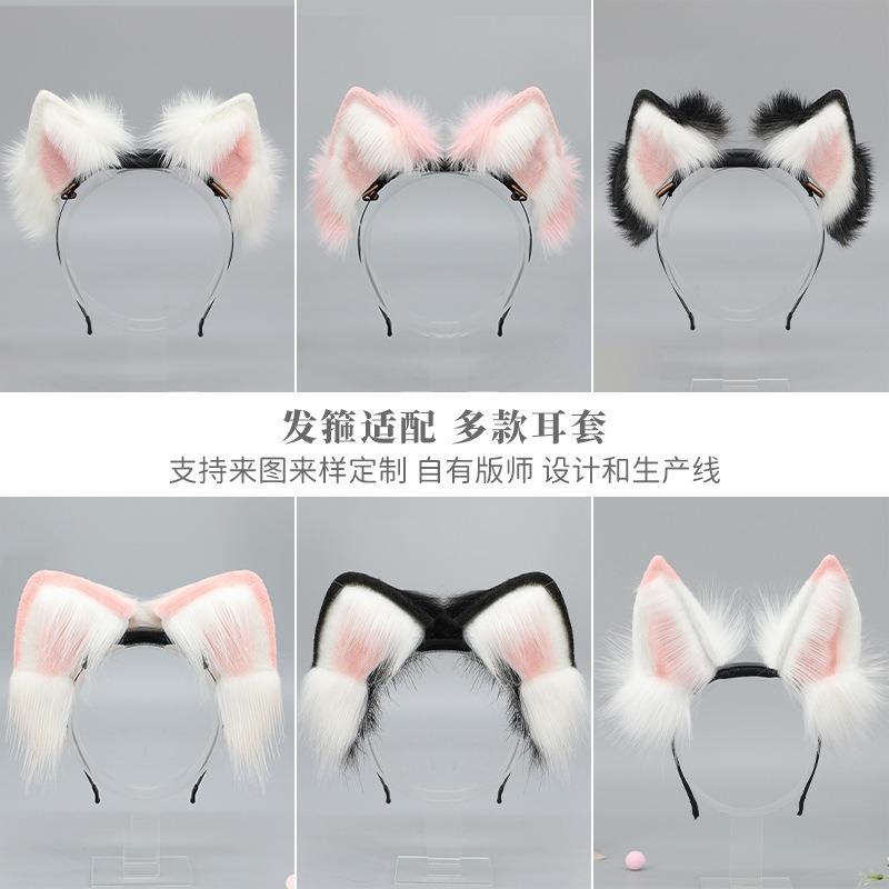 Rechargeable simulated animal ear headgear props Removable headband Movable cat ear hair accessories Electric cat ear headband