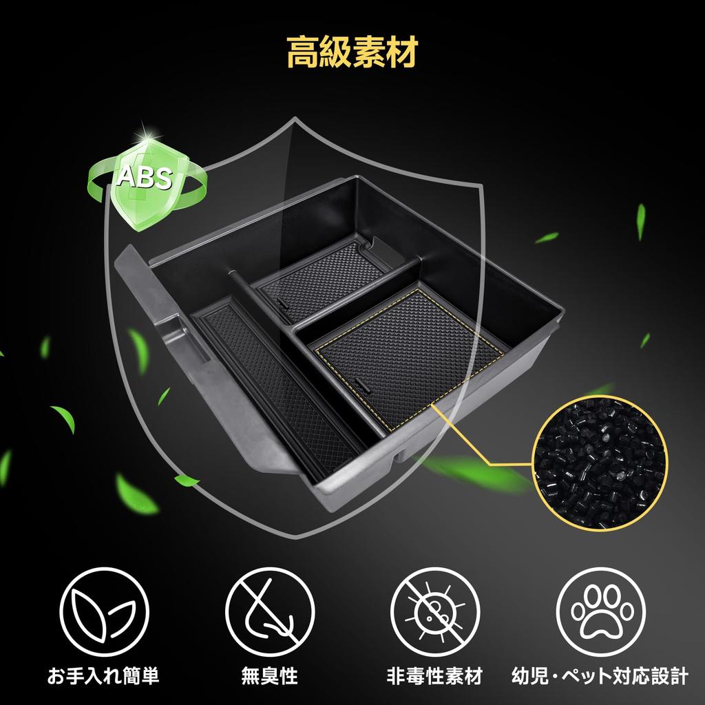 CHIYLE Center Console Storage Organizer for Tesla Model 3 Hidden Armrest Drawer with Cup Model 3 Highland Accessories 7-Piece 2024-2026 Highland,