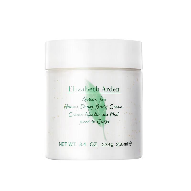 Elizabeth Arden Green Tea Honey Drops Body Lotion