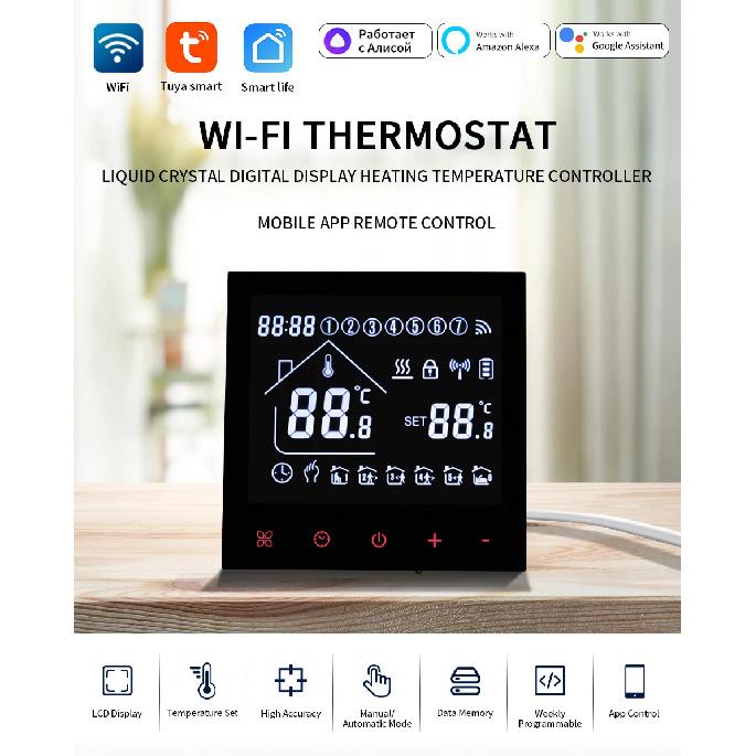 Tuya WiFi Smart Thermostat LCD Display Touch Screen Electric Floor Heating Water/Gas Temperature Controller With Alexa Alice