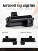 170° AHD 720P Car Rear View Camera Compatible with Ford Focus 2 MK2