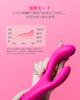 LOVENSE Osci 3 Vibrator for Women with App Powerful with Dual Clitoris Sex Toys for Electric Vibrator Control, G-Spot Vibrator, Motors, Squirting,
