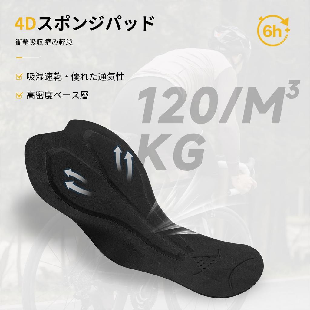 Santic Men's Cycling Bib Pants, Bib Tights, Fleece-Lined, Autumn/Winter Cold Weather, Cycling, Road Bike, Cycling Wear, 6-16°C (Black, Size M)