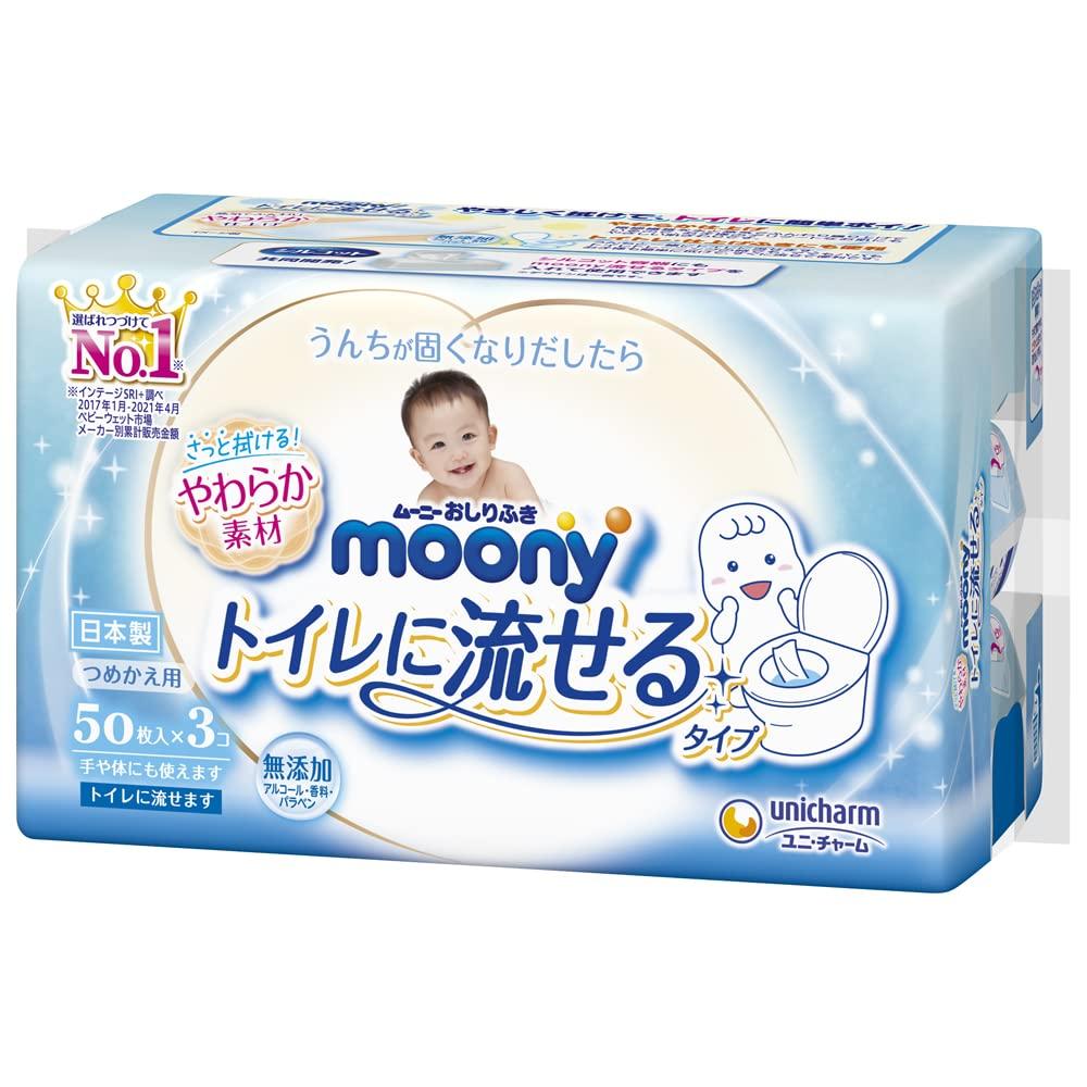 

Moony Flushable Wet 150 Wipes Wipes x Wipes, Refill, (50 3)