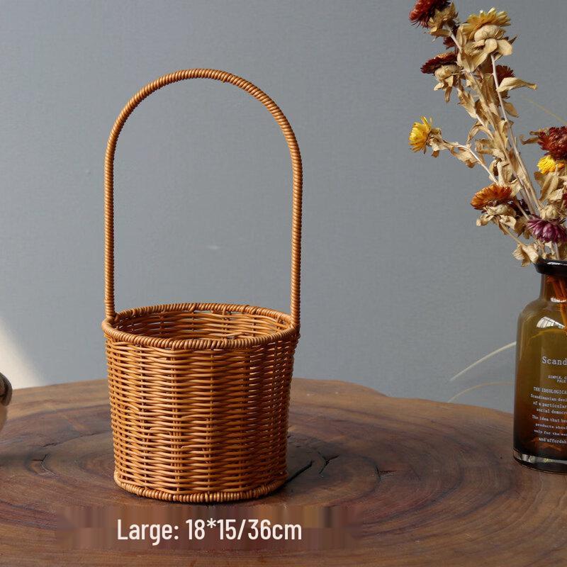 Hand-Woven Faux Rattan Multipurpose Basket