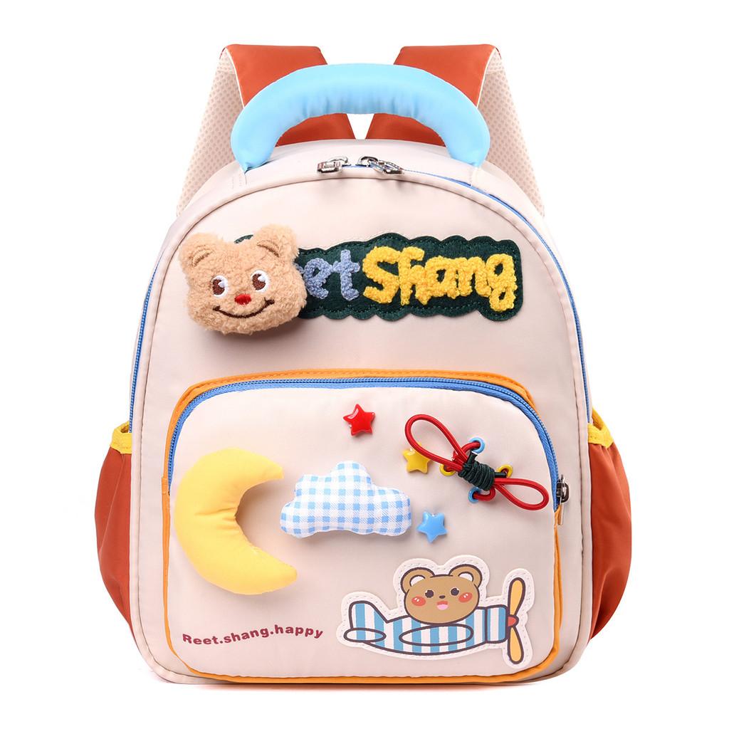 Kids Bear Moon Lightweight Cartoon School Backpack With Padded Shoulder Straps