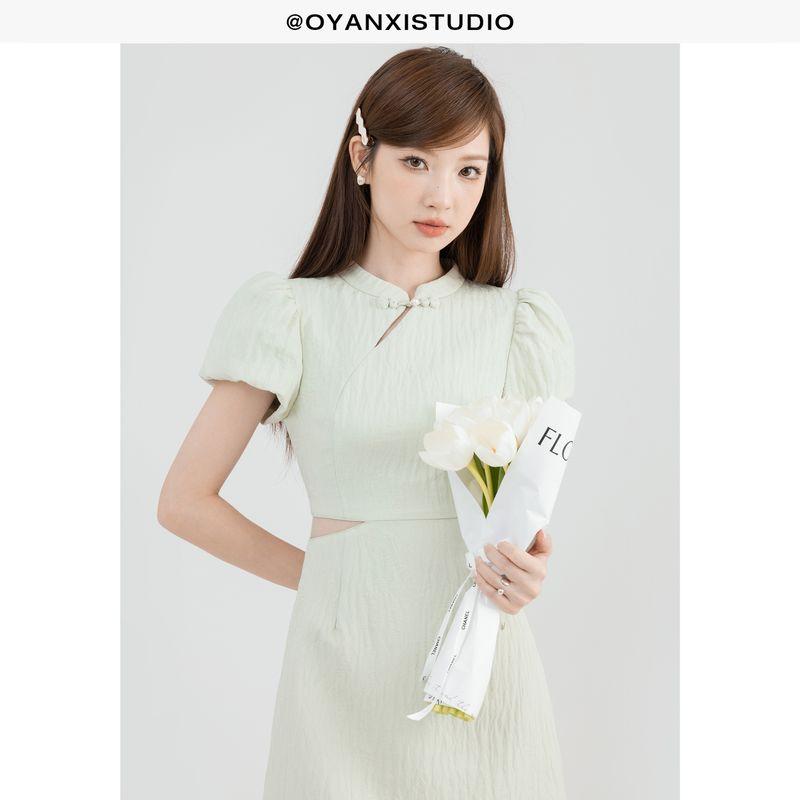 

Ouyang Xi Xianzi Jade New Chinese Style Versatile Short Skirt Light Bean Green(Dress In Stock) M