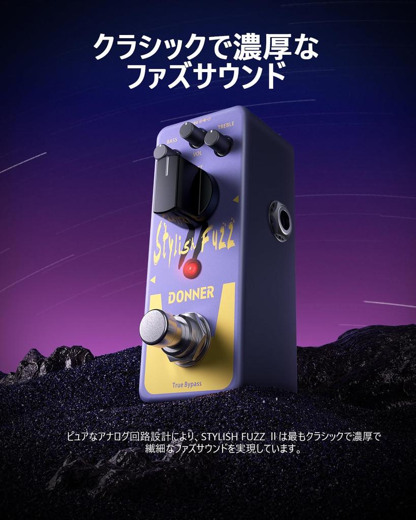 Donner Stylish Fuzz II Mini Fuzz Pedal with True Bypass