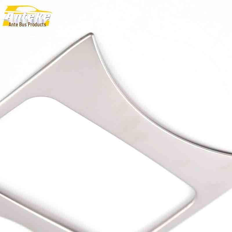 Zhonghua V6 Gear Shift Panel & Console Stainless Steel Decoration Accessories