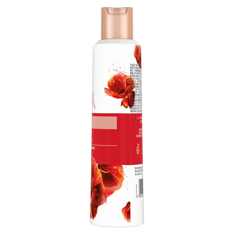 LUX Betrunkener Traum Roland Ätherisches Öl Duft Duschgel