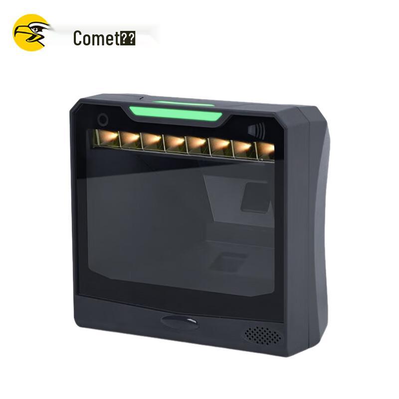 Kemie Wired 1D/2D Barcode Scanner Platform PT-600