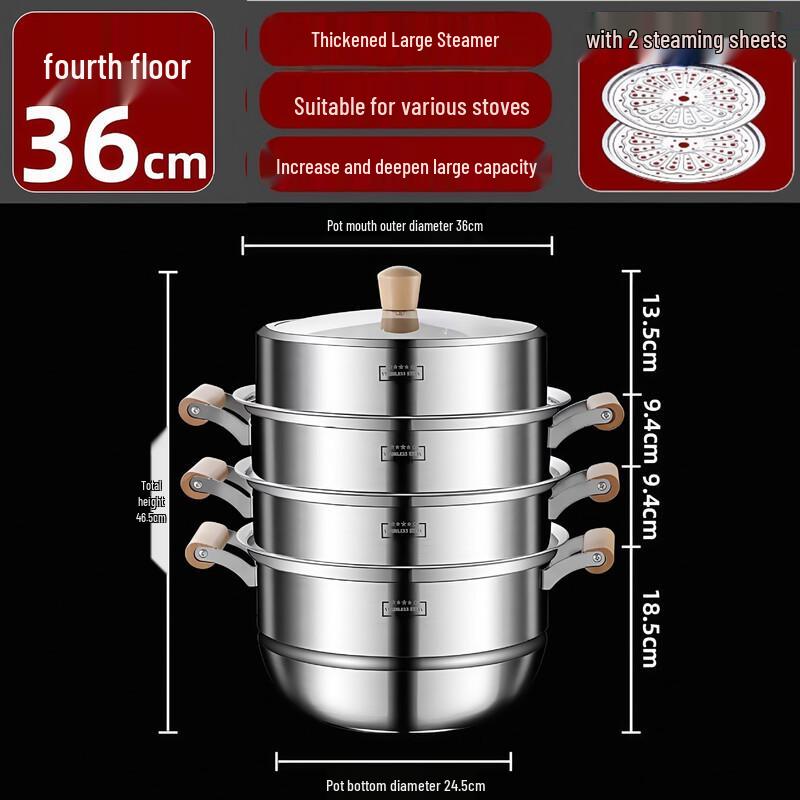 4-Tier 36CM Stainless Steel Steamer Pot with Wooden Handle