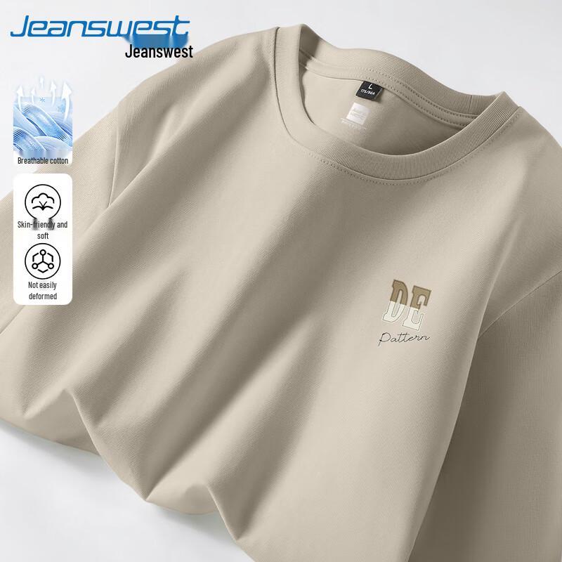 Мужская хлопковая футболка Jeanswest повышенной плотности 5XL