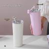 OLOEY Striped Insulated Straw Cup