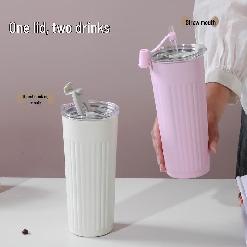 OLOEY Striped Insulated Straw Cup