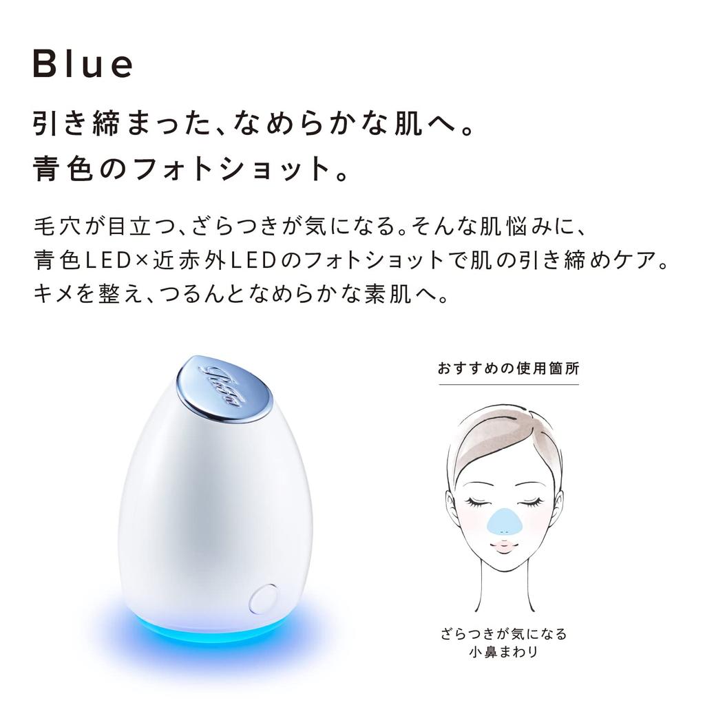 [Official Store Exclusive] ReFa Beautex Spot/ReFa SPOT with Original Shopper (Yellow) MTG Light Beauty Device for Shine and Dullness