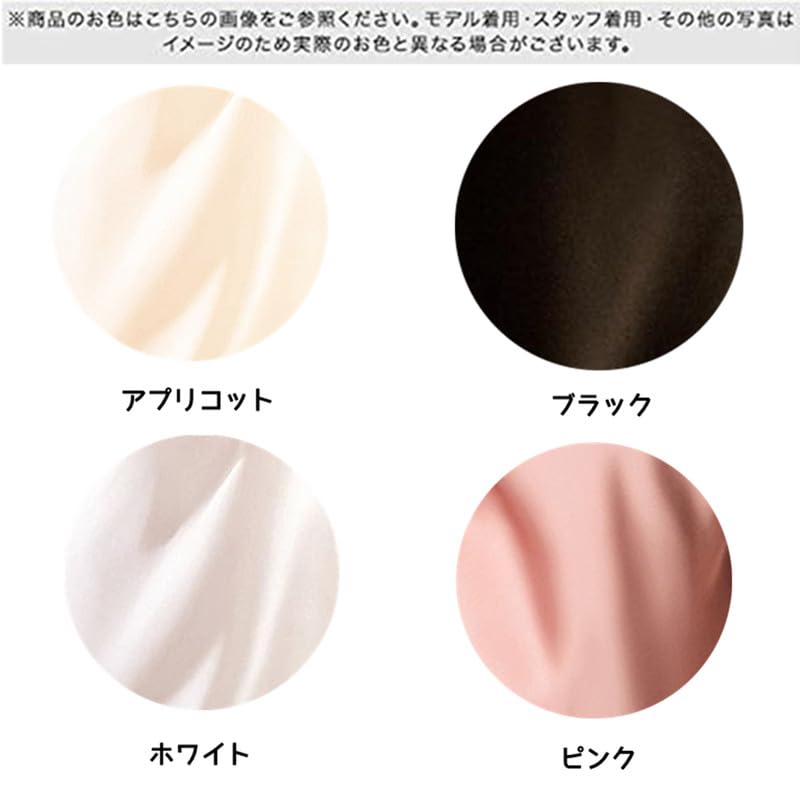 SARADEMUNT Satin Babydoll Half Slip, Camisole, Nightwear, Slip, Petticoat, Innerwear, Women's Dress, Loungewear, 240208-black-L