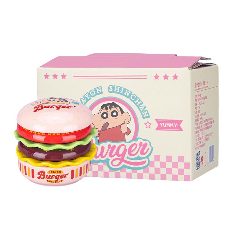 Crayon Shin-chan Hamburger Ceramic Dipping Dish
