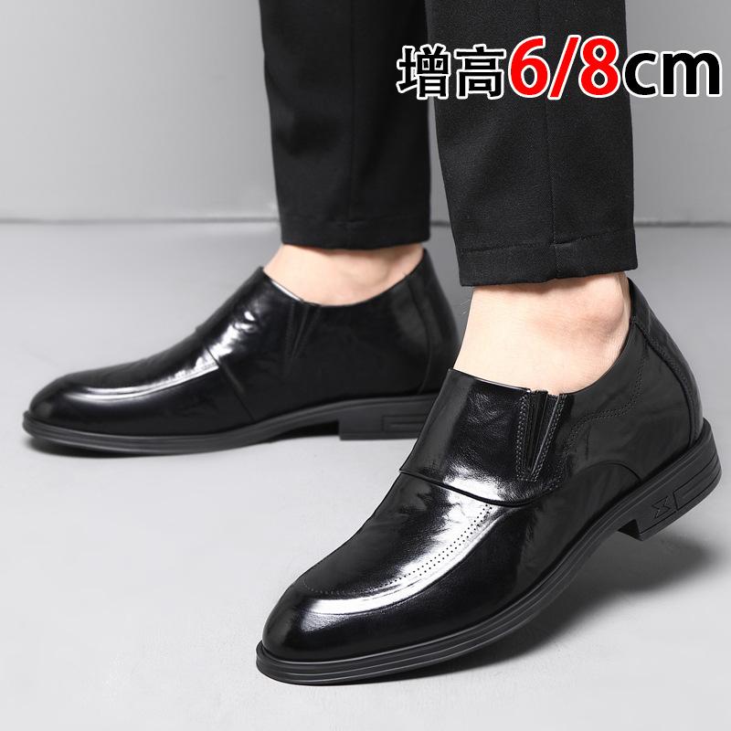 New inner height-increasing leather shoes men's 8cm genuine leather business dress Derby shoes invisible height-increasing one-pedal pointed m