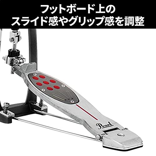 Pearl Hi-Hat Stand H-1050