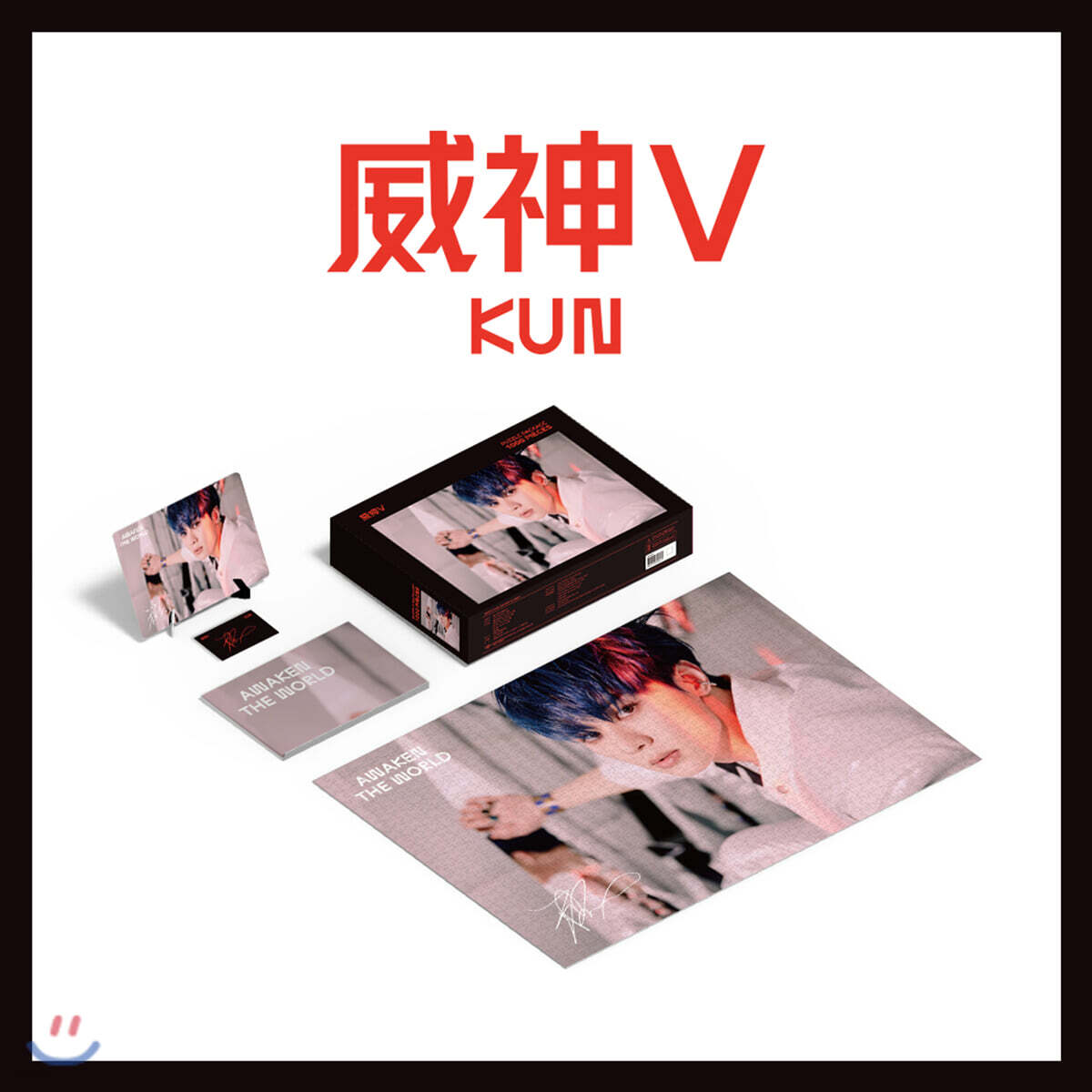 

WayV - Puzzle Package [Koon ver.] [Limited Edition]