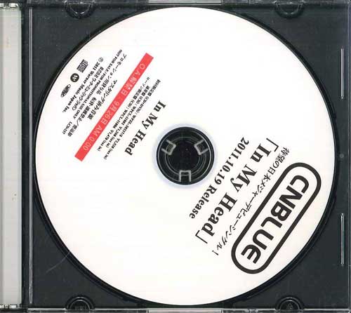 

CD CNBLUE - In My Head LCD237 WARNER 2011 Japan Japanese Pop/Rock Used