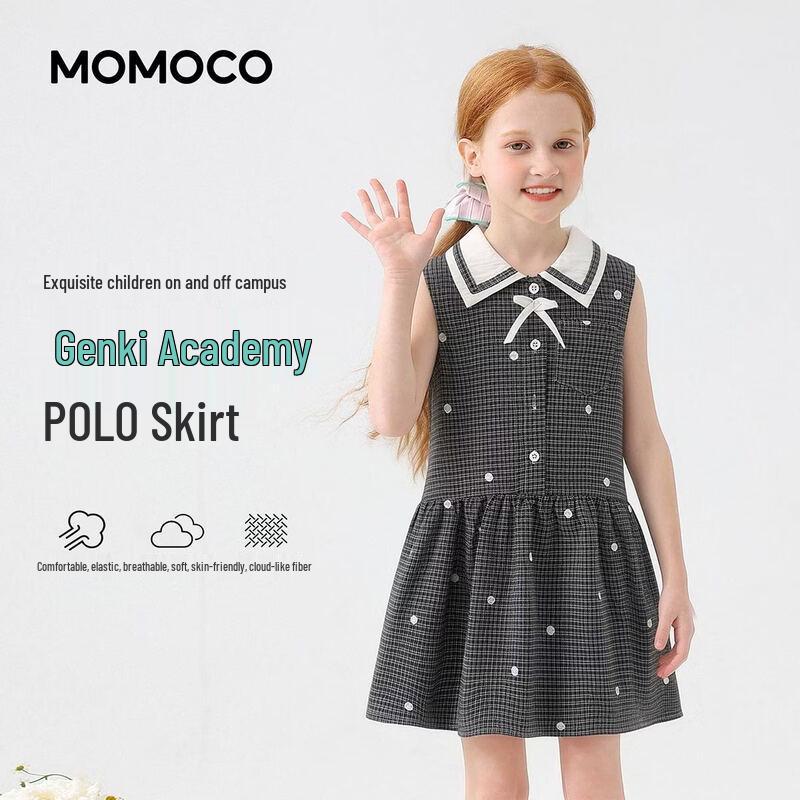 

MOMOCO Girls Fashion Sleeveless Performance Dress 130