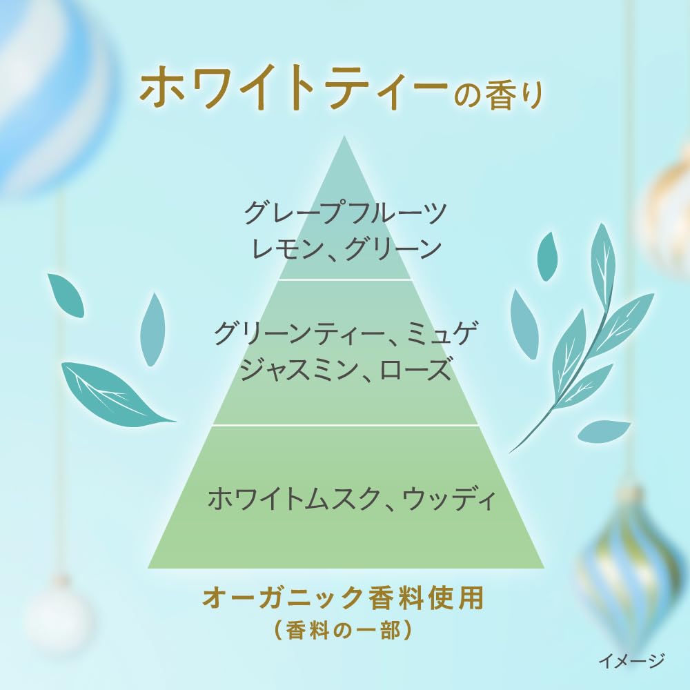 Essential Premium Barrier Shampoo Conditioner Silky Smooth Pump White Tea 900ml & & Set, Scent,