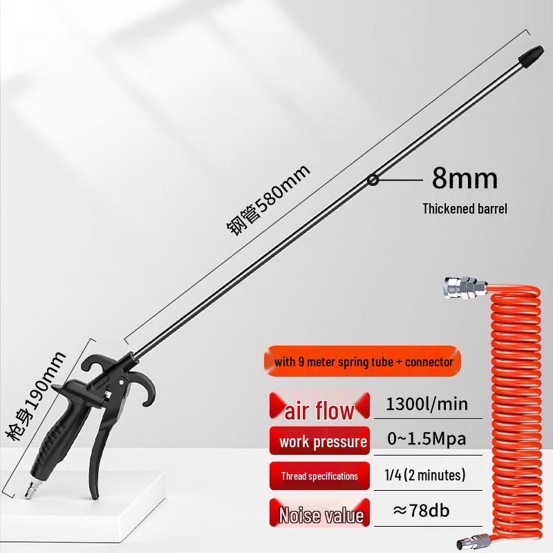 Aokewen High-Pressure Air Blow Gun