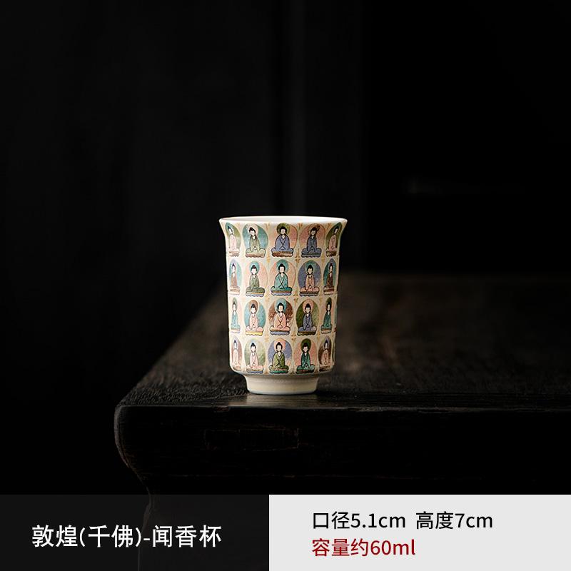 

Творческий винтажный образец чайных чашек, модная бытовая чайная утварь, современная простота, керамическая чашка в стиле «Тысяча Будд», новый