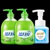 Blue Moon Aloe & Amber Cedar Antibacterial Hand Wash Bundle