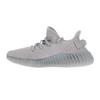 Yeezy Zapatillas Unisex para Adulto Boost 350 V2