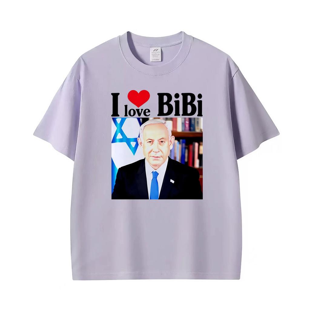 I Love Bibi Benjamin Netanyahu Vintage Graphic T Shirts Unisex Unisex Oversized Cozy 100 Cotton Tshirt Fashion Streetwear Tshirts