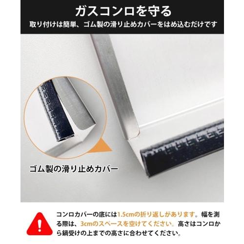 Stainless Steel Gas Stove Cover, Stovetop Cover, Stain-Resistant, Worktop, Induction Stovetop, Easy To Clean, Space-Saving, Washable, 40cm X 30cm X 5c