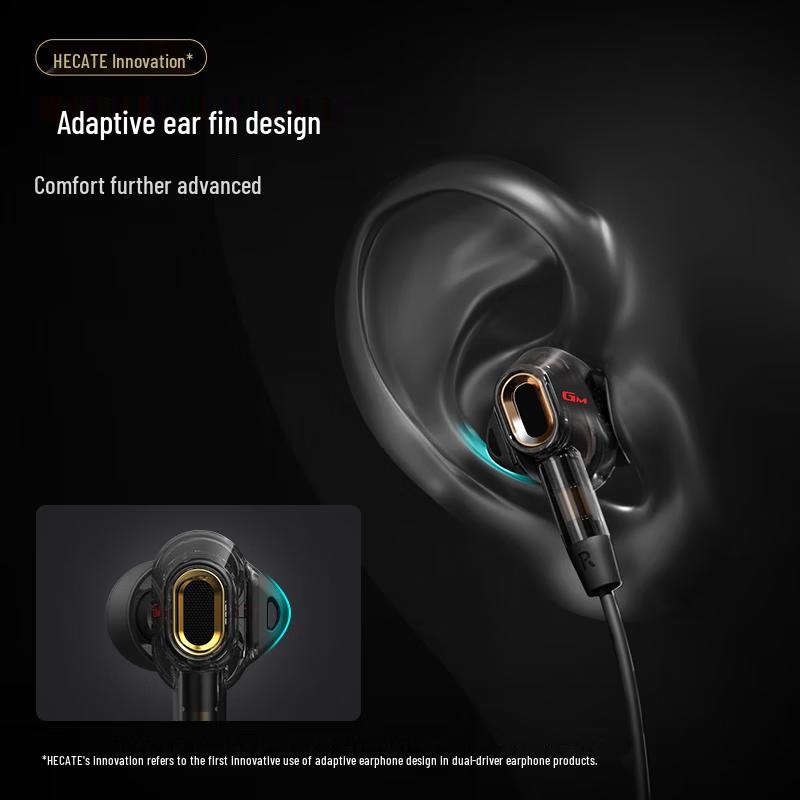 Edifier HECATE Dual-Driver Wired Gaming Earphones