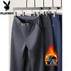 PLAYBOY Men's Business Casual Stretch Trousers