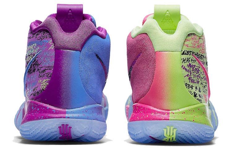 Nike Kyrie 4 Ep 'Confetti' AJ1691-900