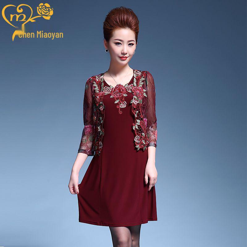 2025 Summer Lace Slimming Two-Piece Dress for Middle-Aged and Older Women, Plus Size