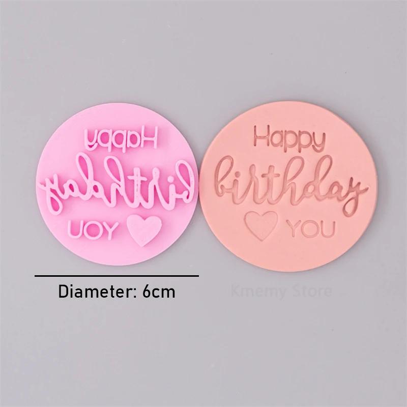 New Happy Birthday Cookie Embosser Mold English Letter Biscuit Embossed Stamp Baby Shower Party Fondant Cake Decorating Tools