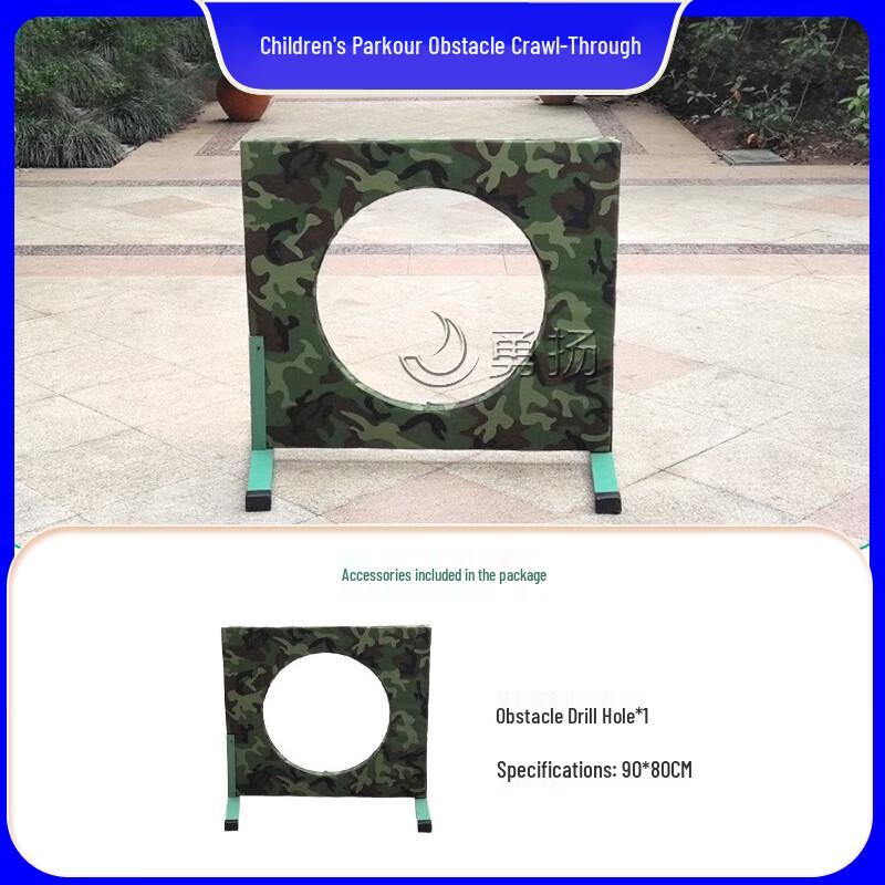 Children's Outdoor Parkour & Sensory Training Obstacle Equipment