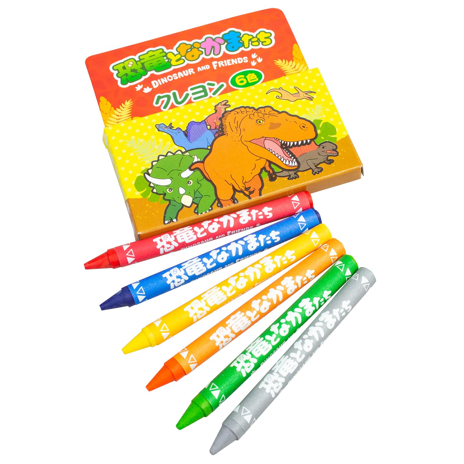 

The Access Coloring Book Dinosaur Coloring Book Bag Dinosaurs and Friends Aquarium Toy