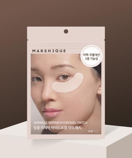 Marsique Wrinkle Repair Hydrogel Eye Patch (18 Patches)
