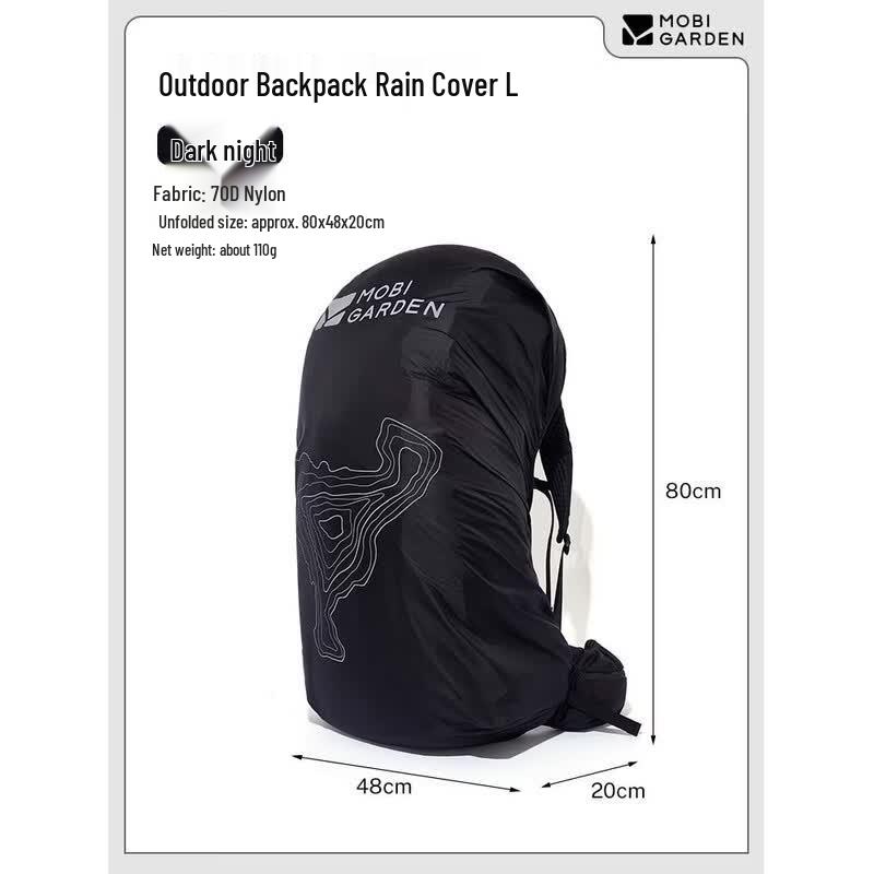 Mobigarden Backpack Rain Cover