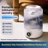 Wireless Mini Underwear Washing Machine Portable Intimates Laundry Cup Dormitory Small Smart Sock Washing Device